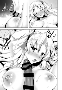 Page 18 of Ereshkigal to Luluhawa Date | Luluhawa Date with Ereshkigal - preview thumbnail