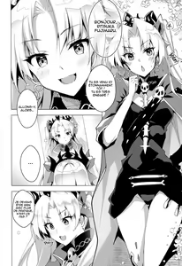 Page 3 of Ereshkigal to Luluhawa Date | Luluhawa Date with Ereshkigal - preview thumbnail
