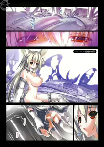 Page 16 of SMILE CAT - preview thumbnail