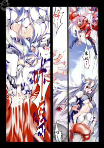 Page 40 of SMILE CAT - preview thumbnail