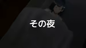 Page 44 of FINAL Chika Tougijou ARENA ~~Chinkasu Scatolo++~~ - preview thumbnail