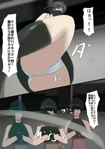 Page 6 of FINAL Chika Tougijou ARENA ~~Chinkasu Scatolo++~~ - preview thumbnail