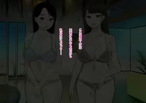 Page 121 of Harem Resort ~Nangoku de Kyonyuu Bijo-tachi ga Gohoushi Itashimasu~ - preview thumbnail