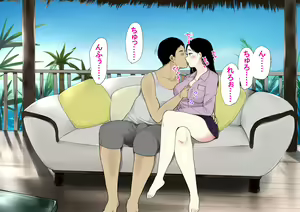 Page 382 of Harem Resort ~Nangoku de Kyonyuu Bijo-tachi ga Gohoushi Itashimasu~ - preview thumbnail