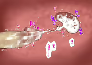 Page 442 of Harem Resort ~Nangoku de Kyonyuu Bijo-tachi ga Gohoushi Itashimasu~ - preview thumbnail