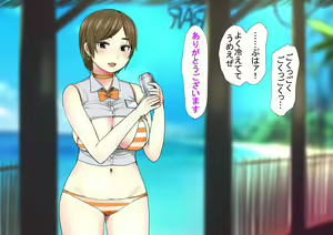 Page 495 of Harem Resort ~Nangoku de Kyonyuu Bijo-tachi ga Gohoushi Itashimasu~ - preview thumbnail