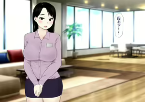 Page 602 of Harem Resort ~Nangoku de Kyonyuu Bijo-tachi ga Gohoushi Itashimasu~ - preview thumbnail