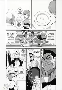 Page 11 of Cricket - preview thumbnail