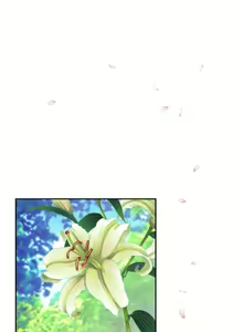 Page 121 of S-Mate 1-100 官方中文（完結） - preview thumbnail