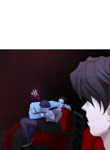 Page 164 of S-Mate 1-100 官方中文（完結） - preview thumbnail