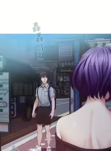 Page 235 of S-Mate 1-100 官方中文（完結） - preview thumbnail