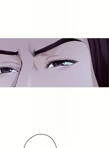 Page 301 of S-Mate 1-100 官方中文（完結） - preview thumbnail