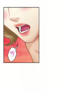 Page 367 of S-Mate 1-100 官方中文（完結） - preview thumbnail