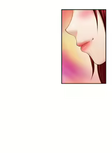 Page 431 of S-Mate 1-100 官方中文（完結） - preview thumbnail