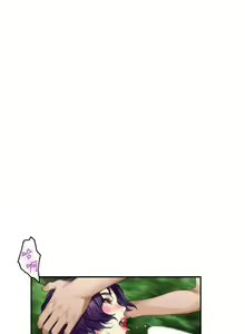 Page 470 of S-Mate 1-100 官方中文（完結） - preview thumbnail