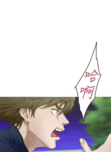 Page 624 of S-Mate 1-100 官方中文（完結） - preview thumbnail