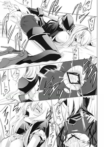 Page 22 of the Prostitute of URUK - preview thumbnail