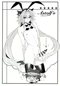 Page 20 of critical - preview thumbnail