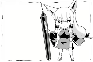 Page 4 of Empress Hwarin Rakugaki - preview thumbnail