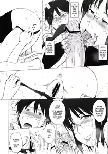 Page 8 of Tennou Coil | Anal Coil - preview thumbnail