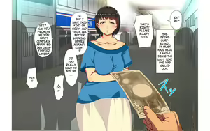 Page 63 of Kane sae Daseba Dare to demo Yareru Machi | If You Pay Enough You Can Fuck Anyone In This City - preview thumbnail