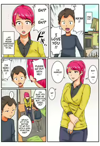 Page 3 of Kokuhaku | Confession - preview thumbnail