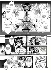 Page 16 of Jinsei Fork. - preview thumbnail
