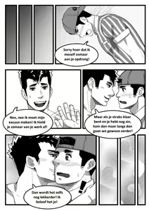 Page 17 of Moarenc -April Bonus Comic - preview thumbnail