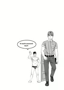 Page 18 of Moarenc -April Bonus Comic - preview thumbnail