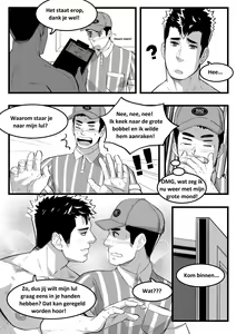 Page 4 of Moarenc -April Bonus Comic - preview thumbnail