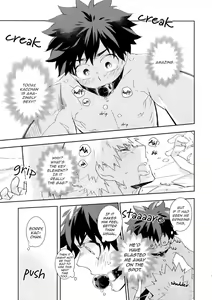 Page 13 of Urusai Kuchi o Fusagu Sube - preview thumbnail