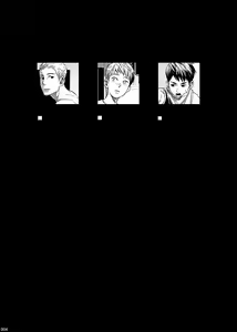 Page 3 of Kakera no Katachi - preview thumbnail