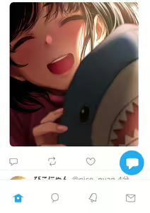Page 103 of Kimi ni Aetara na... tte. - preview thumbnail