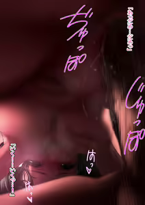 Page 49 of Kimi ni Aetara na... tte. - preview thumbnail