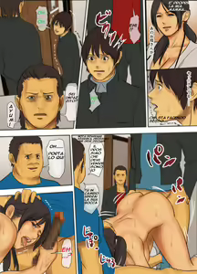 Page 116 of Ikenie no Haha - preview thumbnail