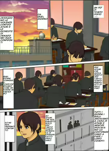 Page 51 of Ikenie no Haha - preview thumbnail