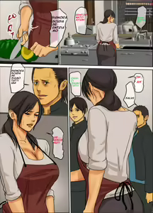 Page 52 of Ikenie no Haha - preview thumbnail