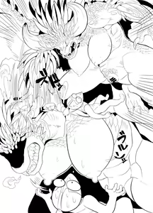 Page 4 of けもケット７ MHW本 - preview thumbnail
