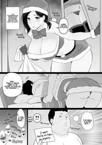 Okaa-san Itadakimasu. Side Story 1-2 | Thank you for the Mom. Side Story 1-2 — hentai manga cover on Fhentai