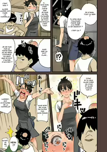 Page 39 of Zenin Shikkaku - Hahaoya no Mesubuta Sex Choukyou Kiroku - preview thumbnail