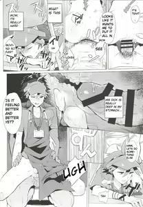 Page 17 of Daininki Shop Tenin no Ano Ko no Shoutai wa Jitsuwa… - preview thumbnail