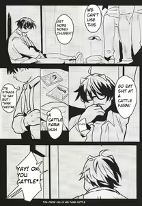 Page 34 of Daininki Shop Tenin no Ano Ko no Shoutai wa Jitsuwa… - preview thumbnail