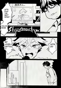 Page 35 of Daininki Shop Tenin no Ano Ko no Shoutai wa Jitsuwa… - preview thumbnail