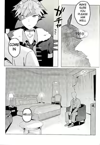 Page 47 of Daininki Shop Tenin no Ano Ko no Shoutai wa Jitsuwa… - preview thumbnail