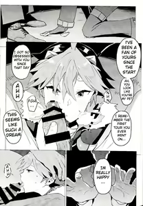 Page 49 of Daininki Shop Tenin no Ano Ko no Shoutai wa Jitsuwa… - preview thumbnail