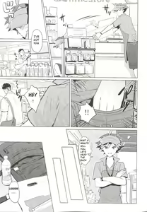 Page 6 of Daininki Shop Tenin no Ano Ko no Shoutai wa Jitsuwa… - preview thumbnail