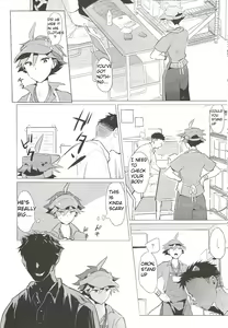 Page 7 of Daininki Shop Tenin no Ano Ko no Shoutai wa Jitsuwa… - preview thumbnail