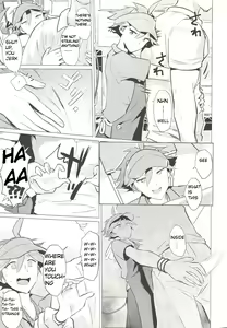 Page 8 of Daininki Shop Tenin no Ano Ko no Shoutai wa Jitsuwa… - preview thumbnail