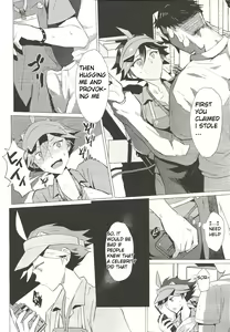 Page 9 of Daininki Shop Tenin no Ano Ko no Shoutai wa Jitsuwa… - preview thumbnail
