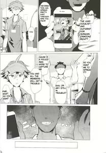 Page 10 of Daininki Shop Tenin no Ano Ko no Shoutai wa Jitsuwa… - preview thumbnail